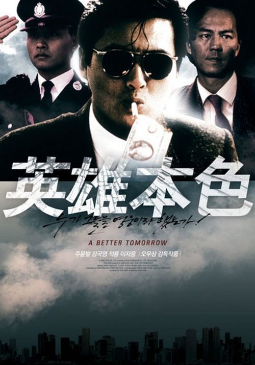 制作加拿大驾照